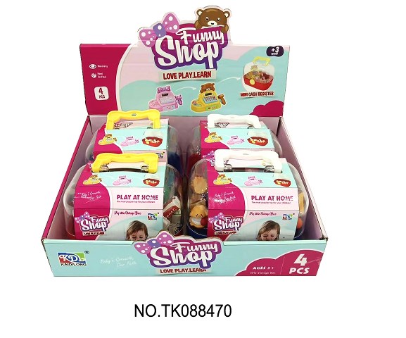 <img src='photo/2025/TK088470.jpg'width='400' height='300'>