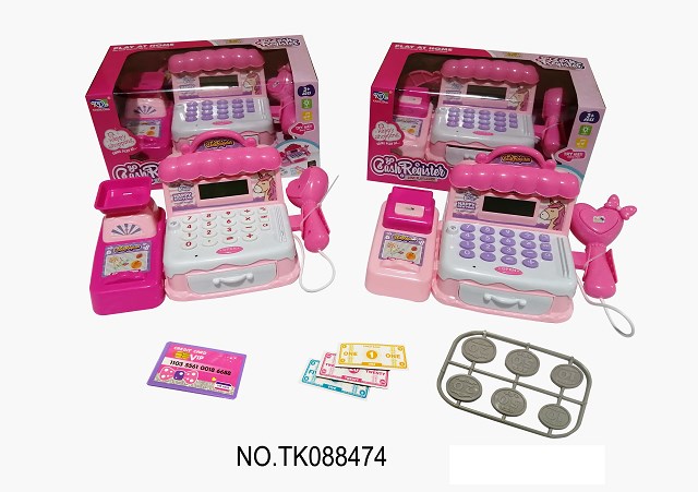 <img src='photo/2025/TK088474.jpg'width='400' height='300'>