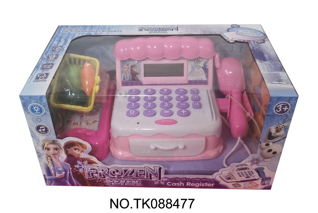 <img src='photo/2025/TK088477.jpg'width='400' height='300'>