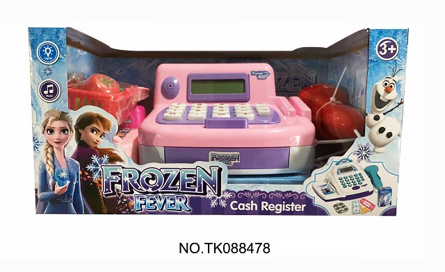 <img src='photo/2025/TK088478.jpg'width='400' height='300'>