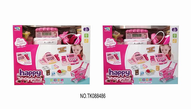 <img src='photo/2025/TK088486.jpg'width='400' height='300'>