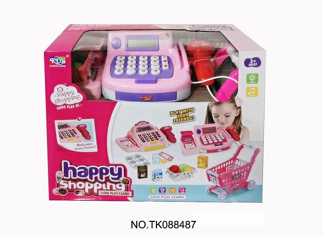 <img src='photo/2025/TK088487.jpg'width='400' height='300'>