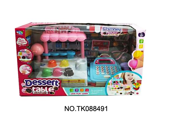 <img src='photo/2025/TK088491.jpg'width='400' height='300'>