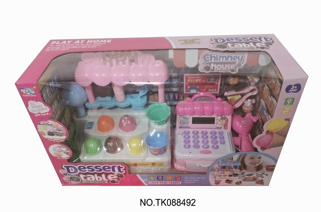 <img src='photo/2025/TK088492.jpg'width='400' height='300'>