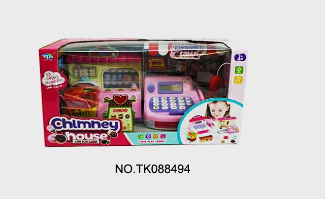 <img src='photo/2025/TK088494.jpg'width='400' height='300'>