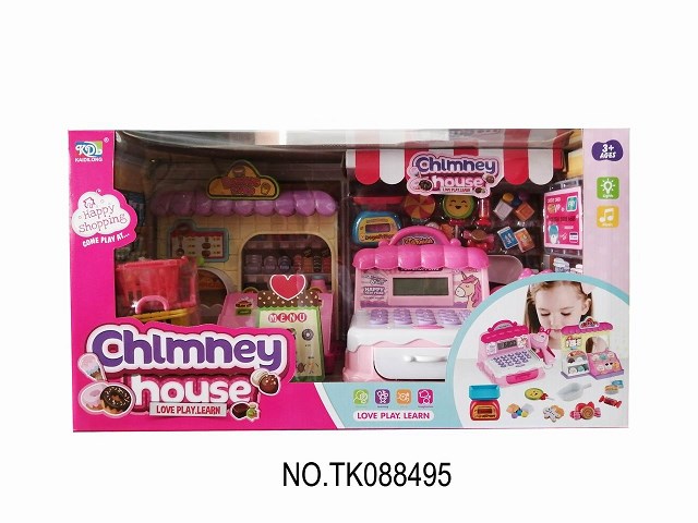 <img src='photo/2025/TK088495.jpg'width='400' height='300'>