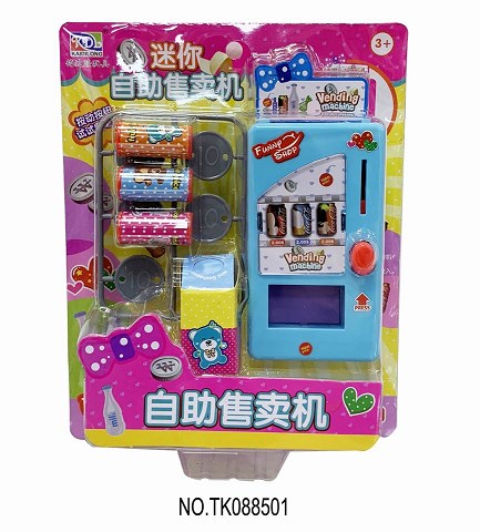 <img src='photo/2025/TK088501.jpg'width='400' height='300'>