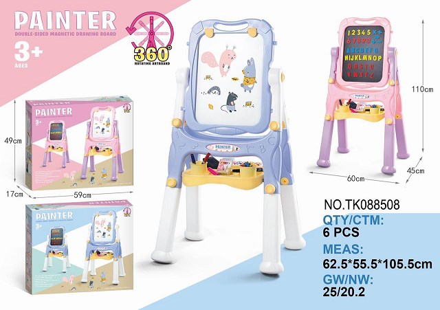 <img src='photo/2025/TK088508.jpg'width='400' height='300'>