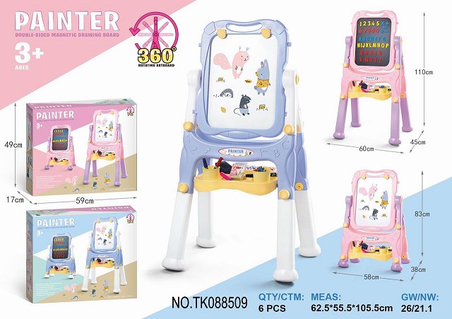 <img src='photo/2025/TK088509.jpg'width='400' height='300'>