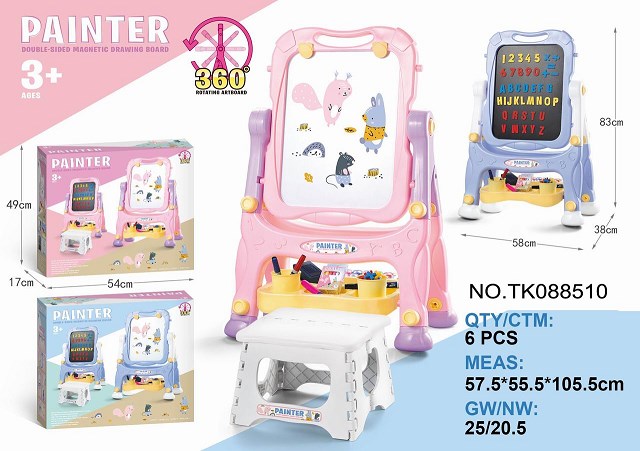 <img src='photo/2025/TK088510.jpg'width='400' height='300'>