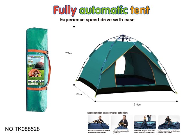 <img src='photo/2025/TK088528.jpg'width='400' height='300'>