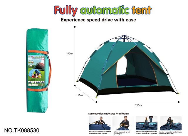 <img src='photo/2025/TK088530.jpg'width='400' height='300'>