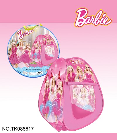 <img src='photo/2025/TK088617.jpg'width='400' height='300'>