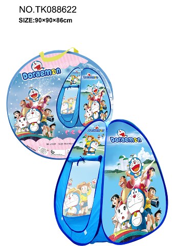 <img src='photo/2025/TK088622.jpg'width='400' height='300'>