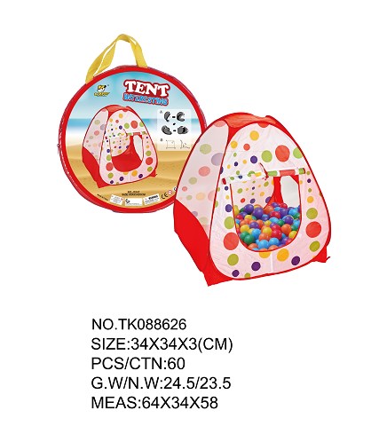 <img src='photo/2025/TK088626.jpg'width='400' height='300'>