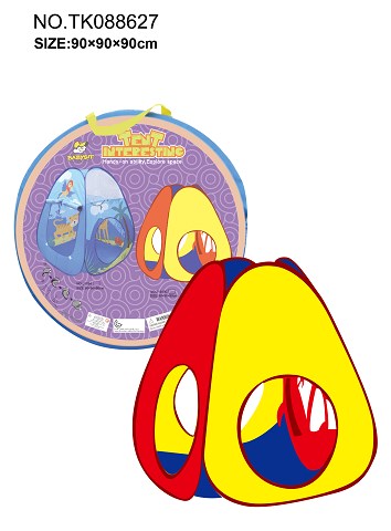 <img src='photo/2025/TK088627.jpg'width='400' height='300'>