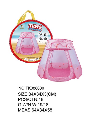 <img src='photo/2025/TK088630.jpg'width='400' height='300'>