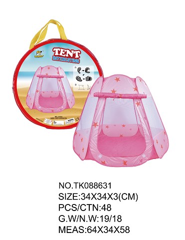 <img src='photo/2025/TK088631.jpg'width='400' height='300'>