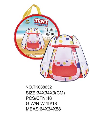 <img src='photo/2025/TK088632.jpg'width='400' height='300'>