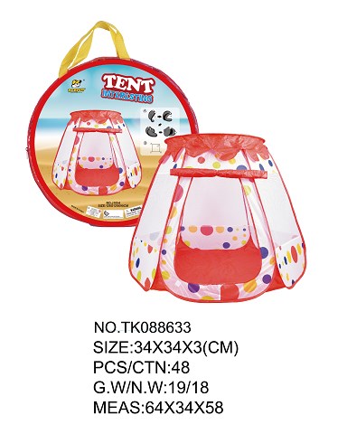 <img src='photo/2025/TK088633.jpg'width='400' height='300'>