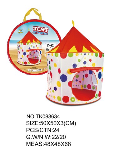 <img src='photo/2025/TK088634.jpg'width='400' height='300'>