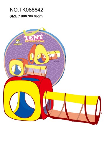 <img src='photo/2025/TK088642.jpg'width='400' height='300'>