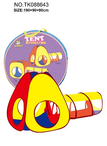 <img src='photo/2025/TK088643.jpg'width='400' height='300'>