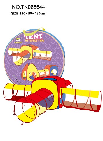 <img src='photo/2025/TK088644.jpg'width='400' height='300'>