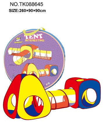 <img src='photo/2025/TK088645.jpg'width='400' height='300'>