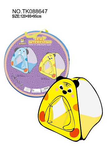 <img src='photo/2025/TK088647.jpg'width='400' height='300'>