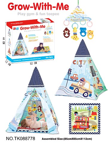 <img src='photo/2025/TK088778.JPG'width='400' height='300'>