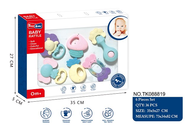 <img src='photo/2025/TK088819.jpg'width='400' height='300'>