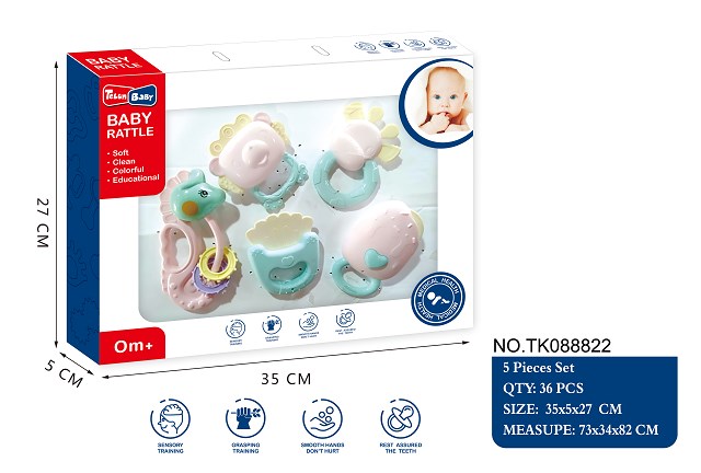 <img src='photo/2025/TK088822.jpg'width='400' height='300'>