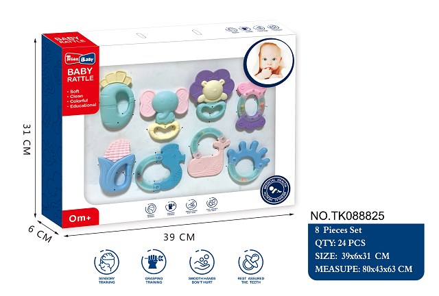 <img src='photo/2025/TK088825.jpg'width='400' height='300'>