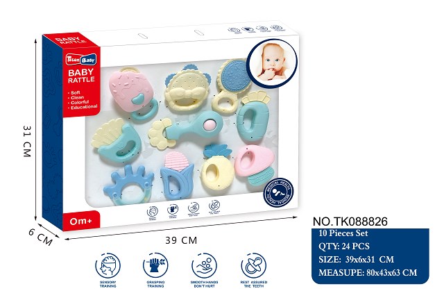 <img src='photo/2025/TK088826.jpg'width='400' height='300'>