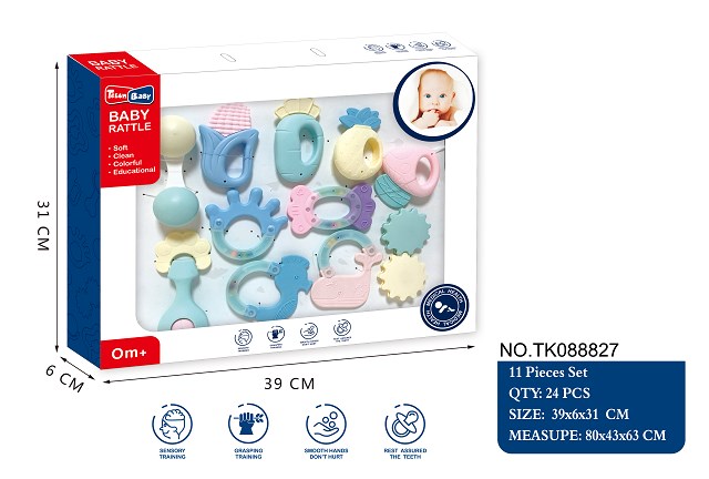 <img src='photo/2025/TK088827.jpg'width='400' height='300'>