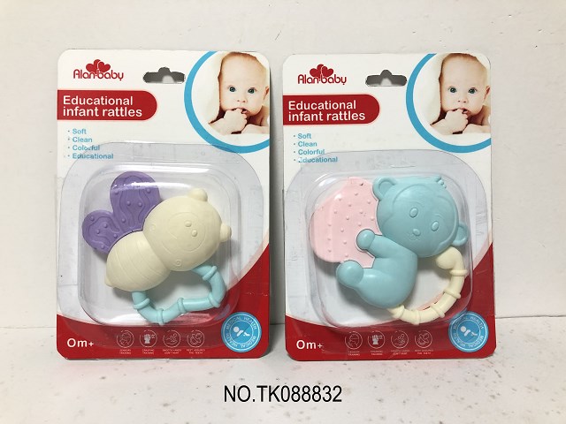 <img src='photo/2025/TK088832.jpg'width='400' height='300'>