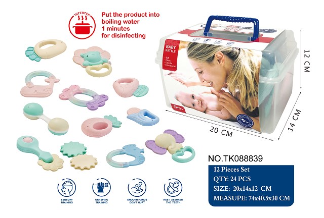 <img src='photo/2025/TK088839.jpg'width='400' height='300'>