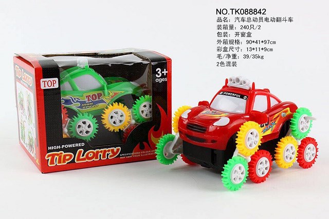 <img src='photo/2025/TK088842.jpg'width='400' height='300'>