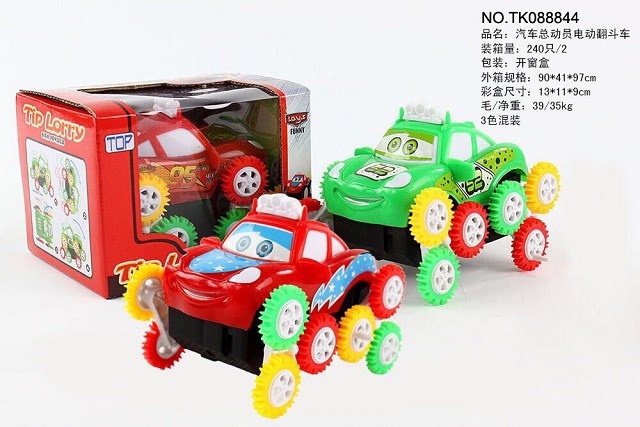 <img src='photo/2025/TK088844.jpg'width='400' height='300'>