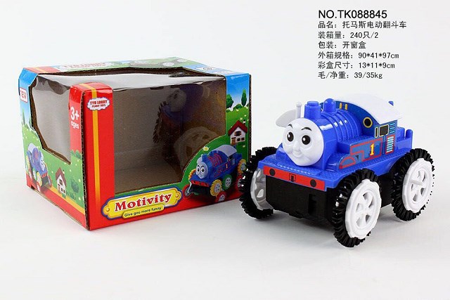 <img src='photo/2025/TK088845.jpg'width='400' height='300'>