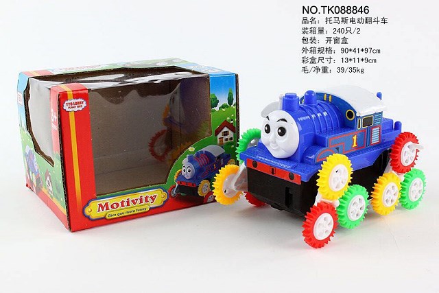 <img src='photo/2025/TK088846.jpg'width='400' height='300'>