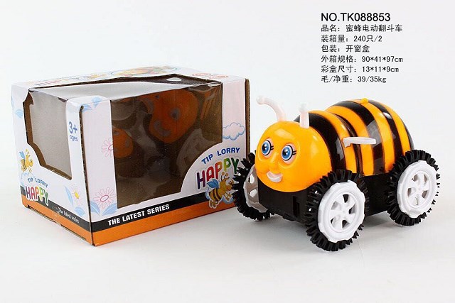 <img src='photo/2025/TK088853.jpg'width='400' height='300'>