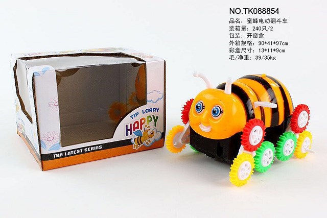 <img src='photo/2025/TK088854.jpg'width='400' height='300'>