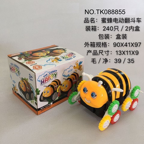 <img src='photo/2025/TK088855.jpg'width='400' height='300'>