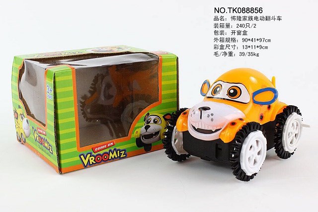 <img src='photo/2025/TK088856.jpg'width='400' height='300'>