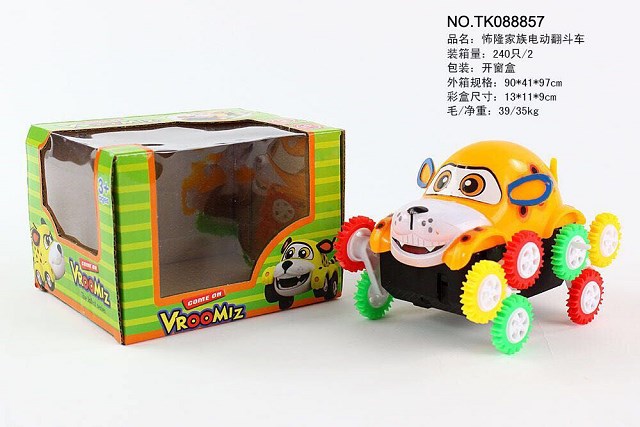 <img src='photo/2025/TK088857.jpg'width='400' height='300'>