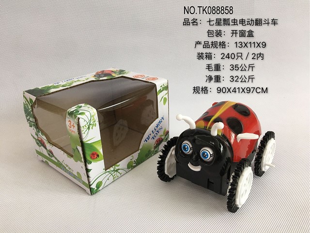 <img src='photo/2025/TK088858.jpg'width='400' height='300'>