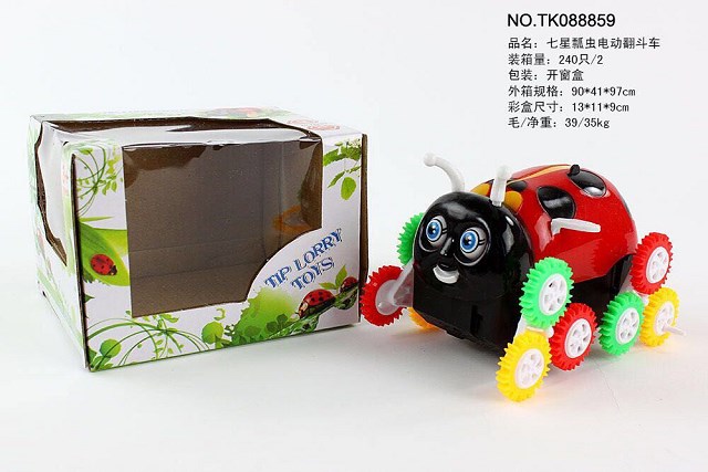 <img src='photo/2025/TK088859.jpg'width='400' height='300'>