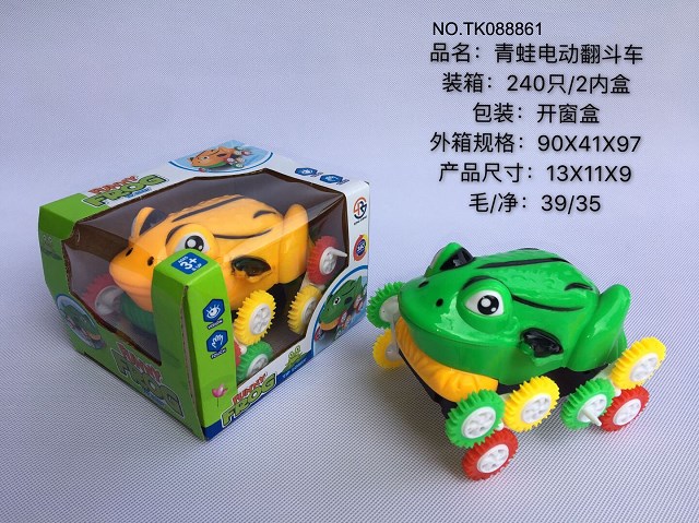 <img src='photo/2025/TK088861.jpg'width='400' height='300'>